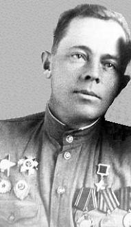 Топорков Иван Васильевич